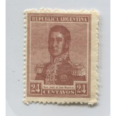 ARGENTINA 1922 GJ 557 ESTAMPILLA NUEVA MINT U$ 30 ( 20 + 50 % ) CON FILIGRANA INVERTIDA RARA
